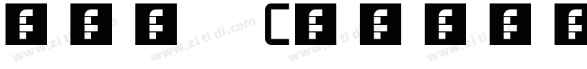 ont Creator Program字体转换